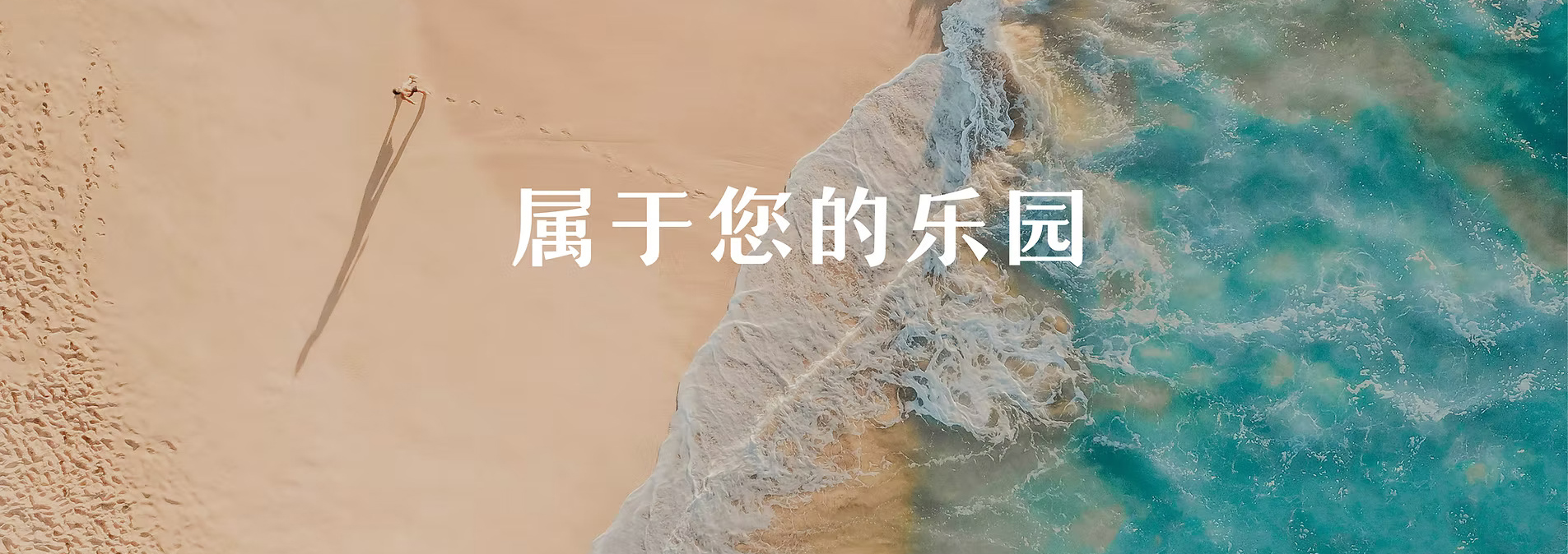 slide-3-chi.jpg
